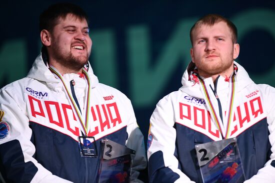 Russia Luge Worlds Doubles