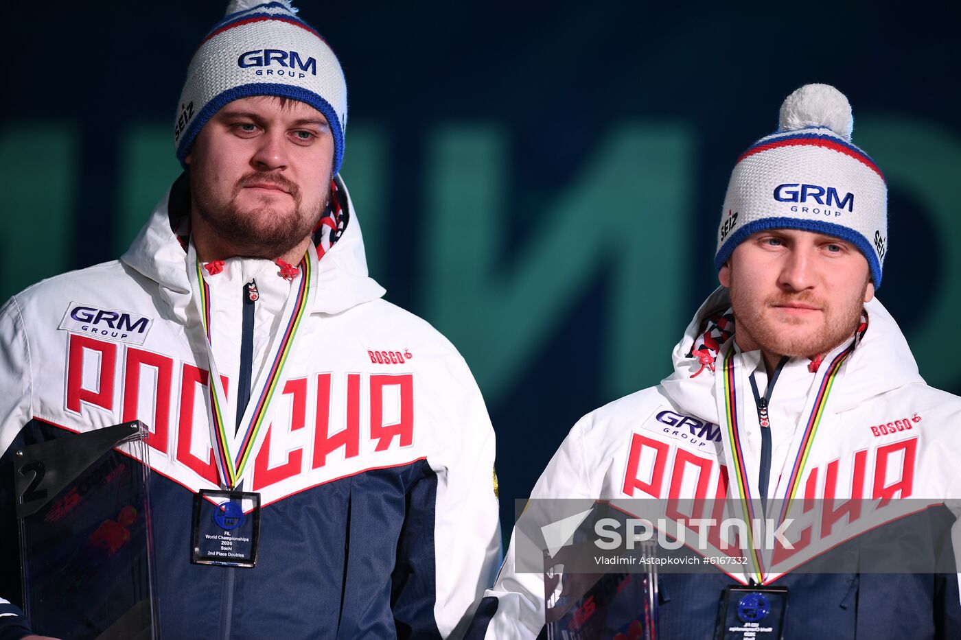 Russia Luge Worlds Doubles