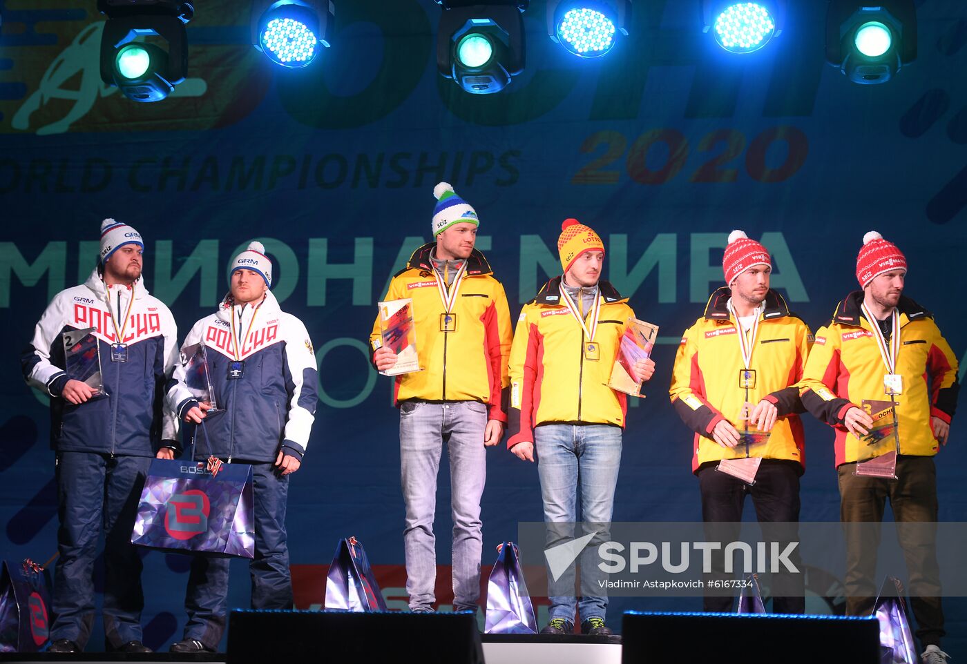 Russia Luge Worlds Doubles