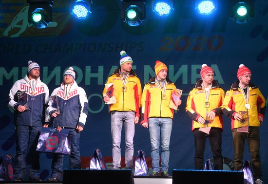 Russia Luge Worlds Doubles