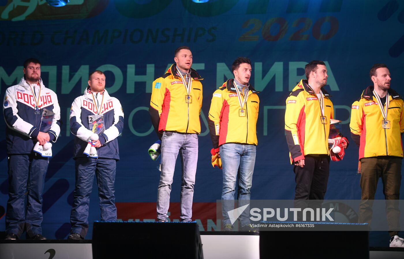 Russia Luge Worlds Doubles