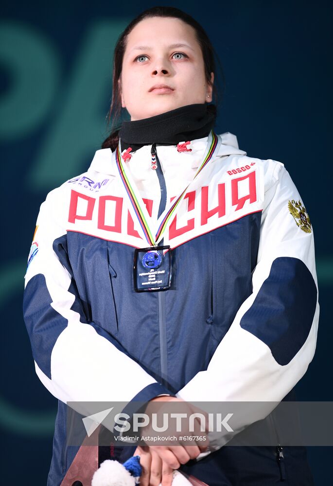 Russia Luge Worlds Women