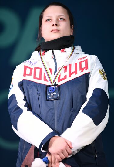 Russia Luge Worlds Women