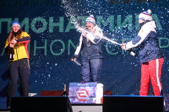 Russia Luge Worlds Women