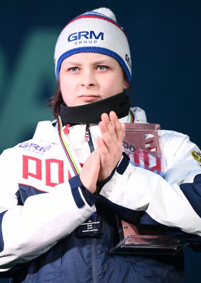 Russia Luge Worlds Women
