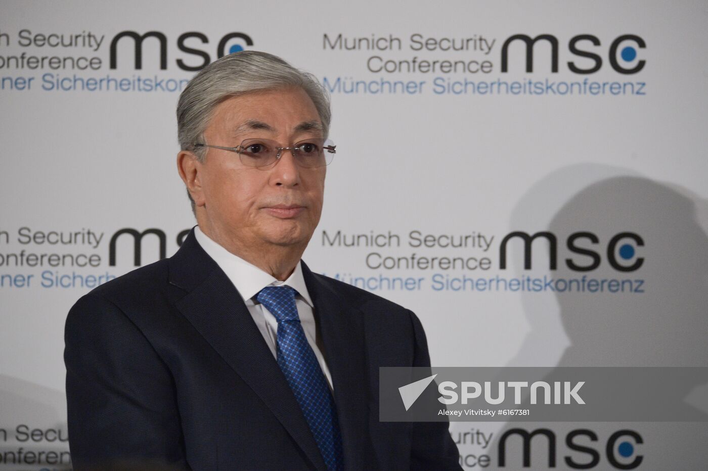 Germany Munich Security Conference