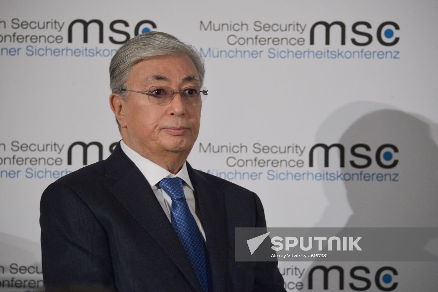 Germany Munich Security Conference