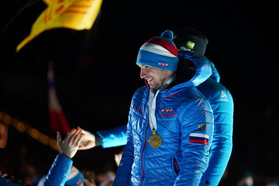 Italy Biathlon Worlds Men Sprint