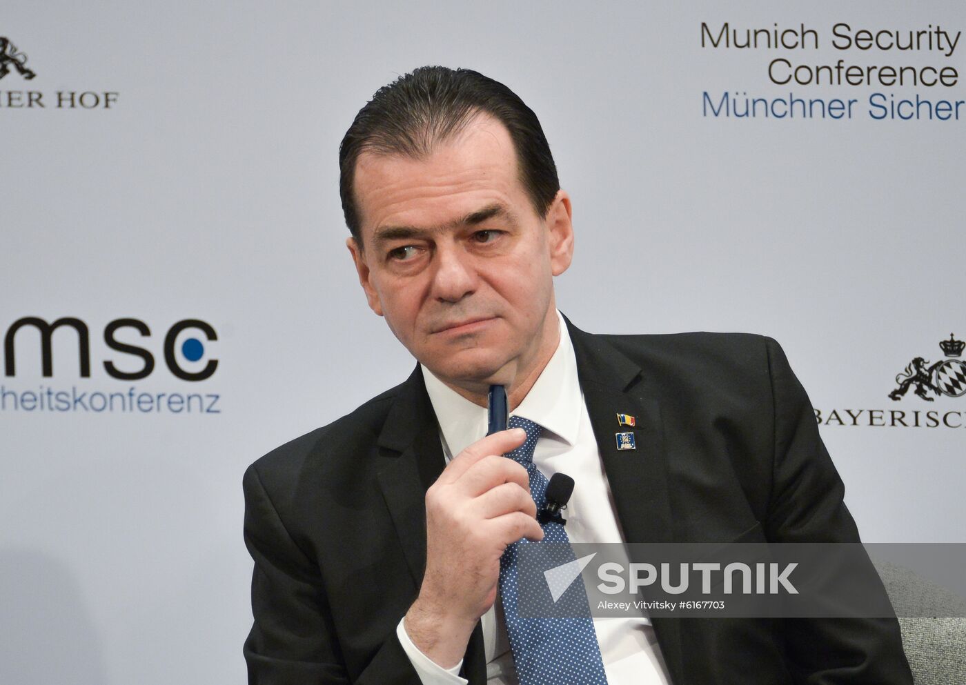 Germany Munich Security Conference