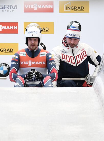 Russia Luge Worlds Men