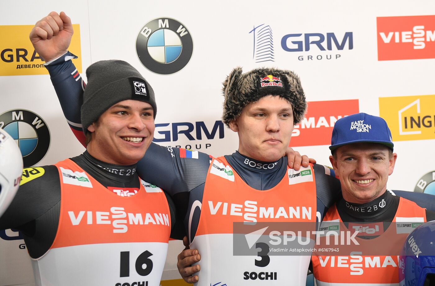 Russia Luge Worlds Men