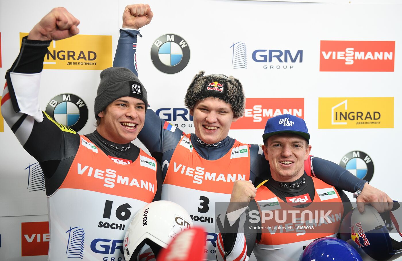 Russia Luge Worlds Men