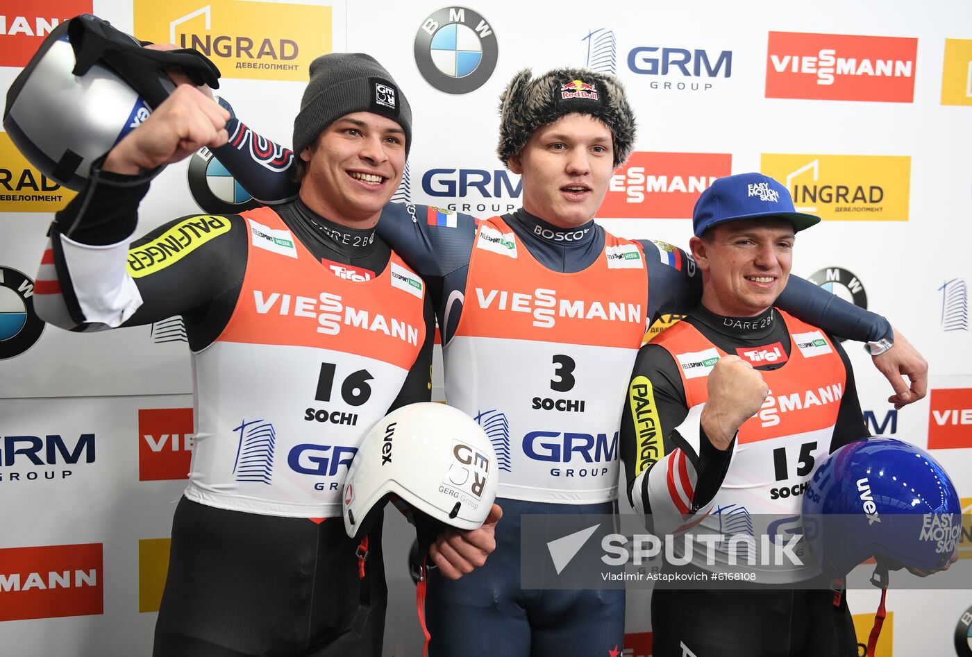 Russia Luge Worlds Men