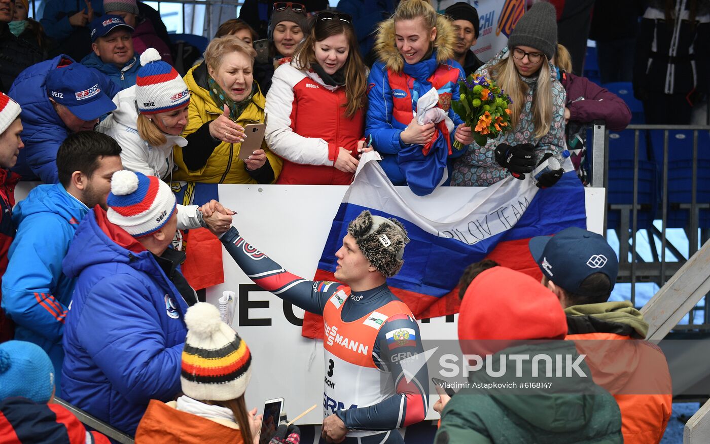 Russia Luge Worlds Men