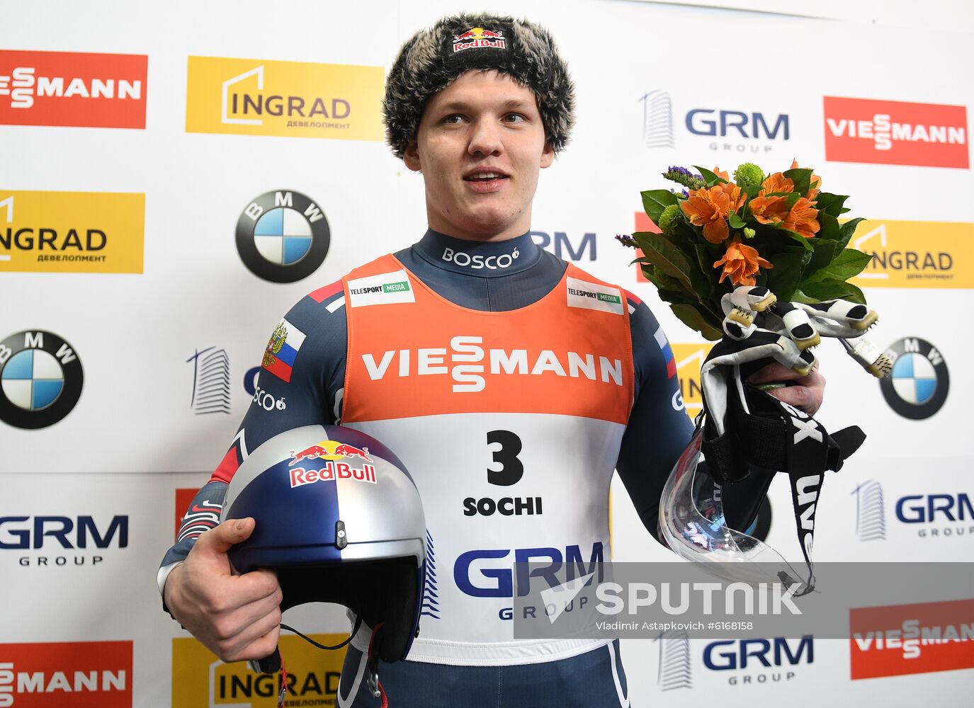 Russia Luge Worlds Men