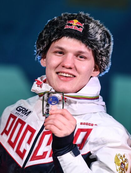 Russia Luge Worlds Men