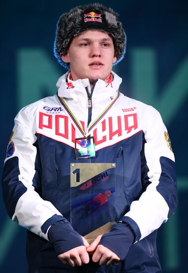 Russia Luge Worlds Men