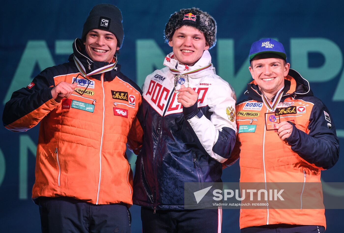 Russia Luge Worlds Men