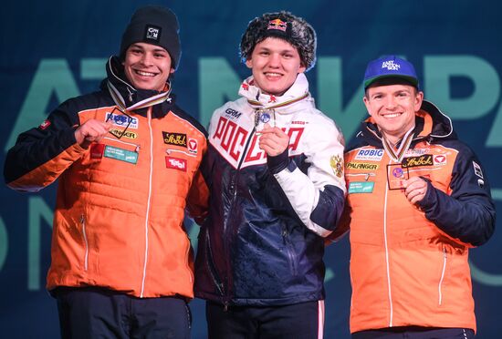 Russia Luge Worlds Men