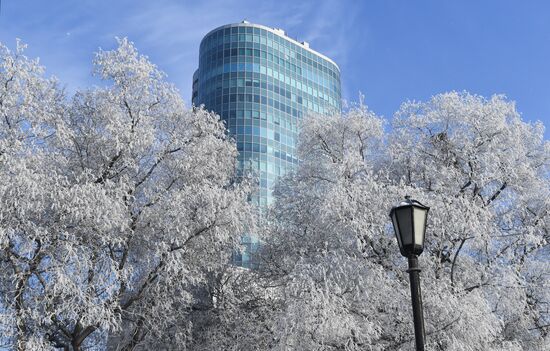 Russia Winter