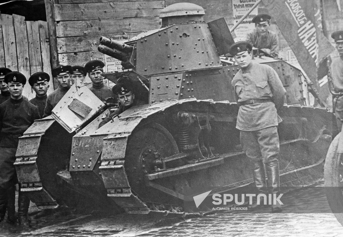 Trophy French tank from the Civil War