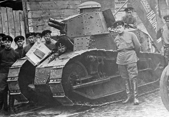 Trophy French tank from the Civil War