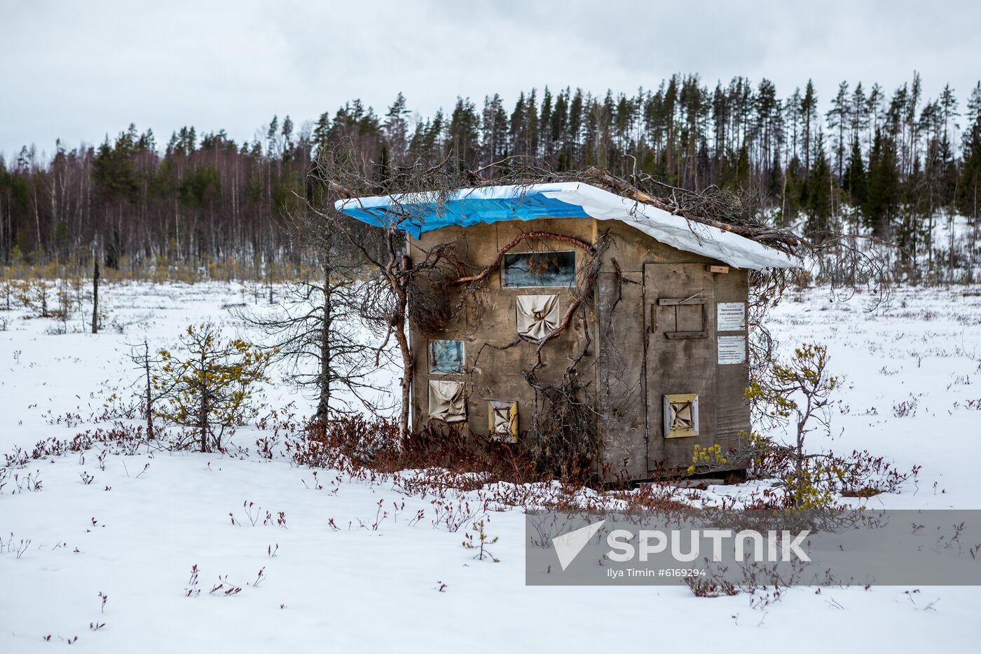 Russia Karelia