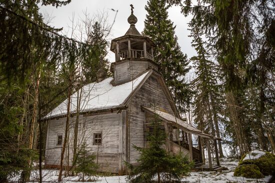 Russia Karelia