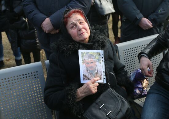 Ukraine Plane Crash Commemoration