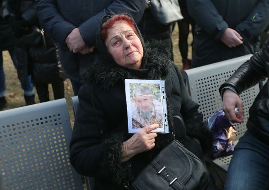 Ukraine Plane Crash Commemoration