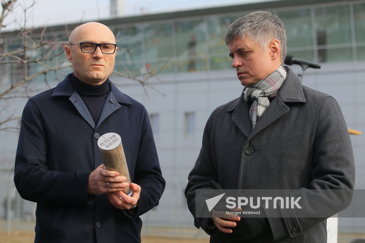 Ukraine Plane Crash Commemoration