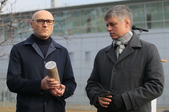 Ukraine Plane Crash Commemoration