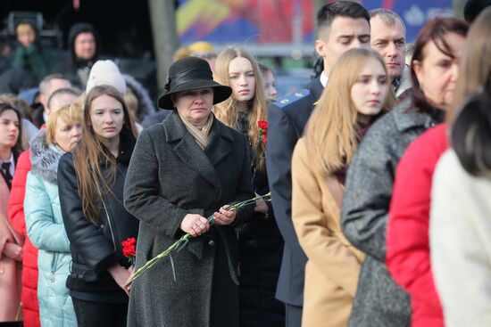 Ukraine Plane Crash Commemoration