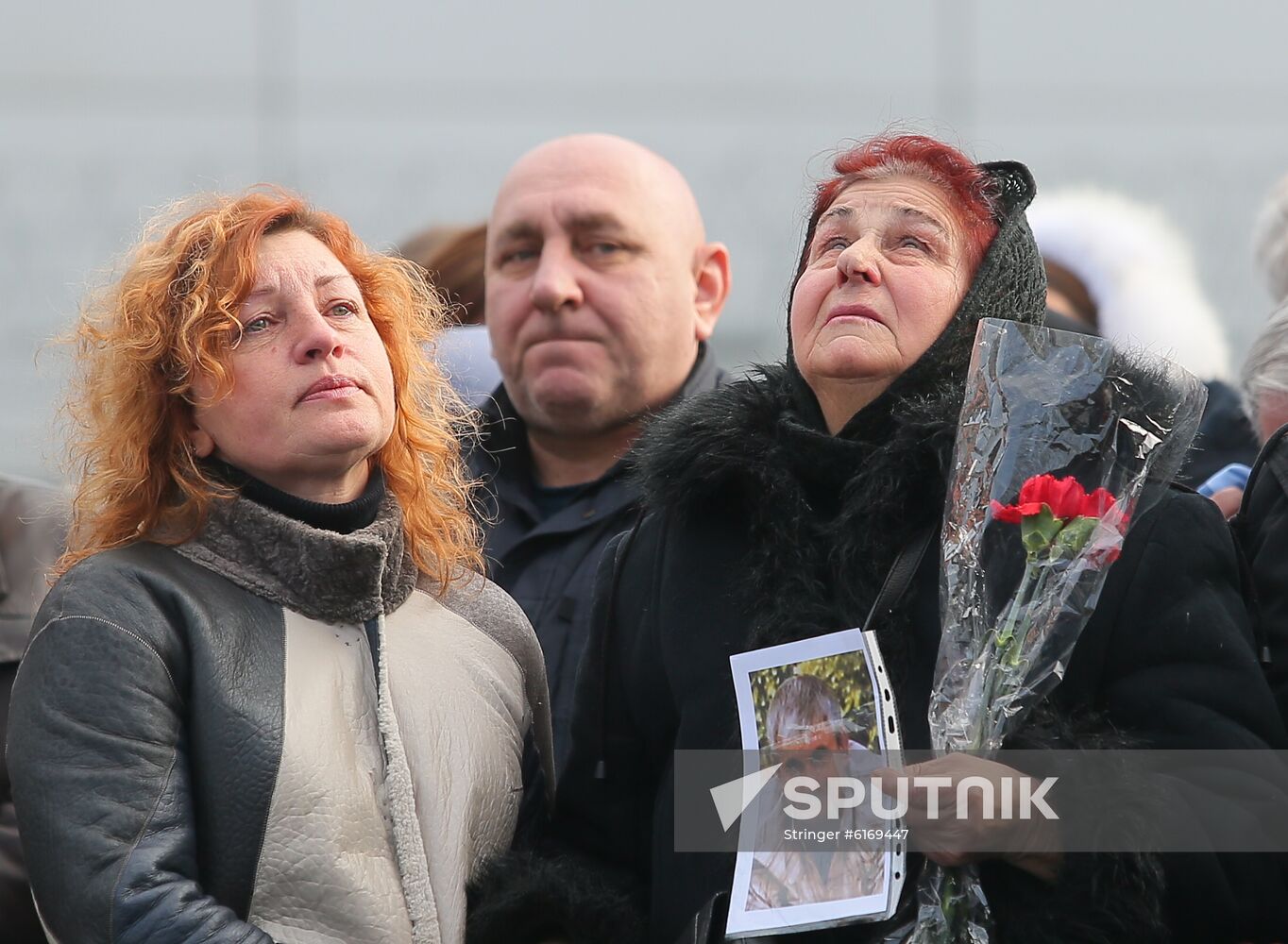 Ukraine Plane Crash Commemoration