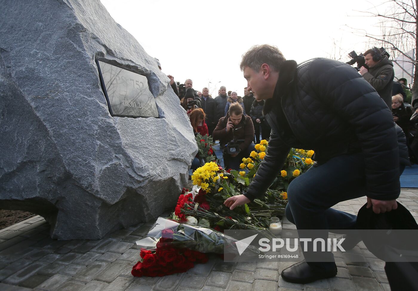 Ukraine Plane Crash Commemoration