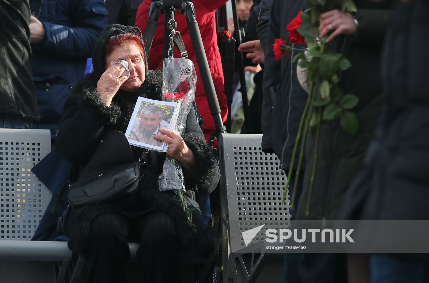 Ukraine Plane Crash Commemoration
