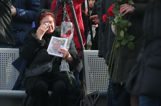 Ukraine Plane Crash Commemoration