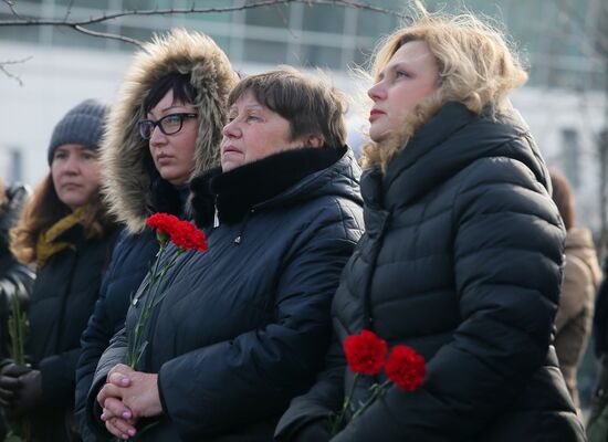 Ukraine Plane Crash Commemoration