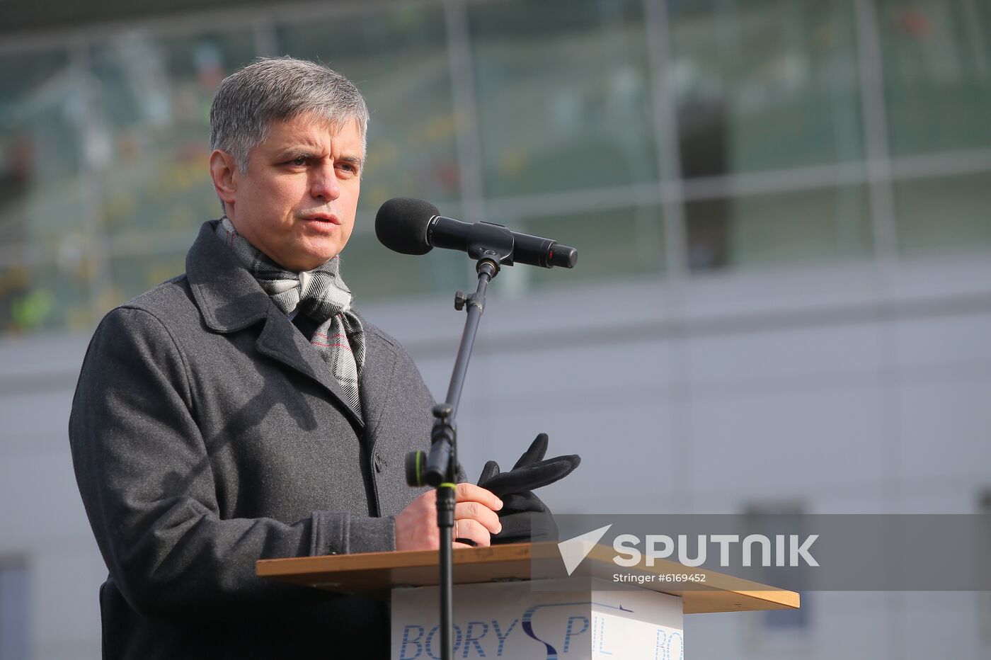 Ukraine Plane Crash Commemoration