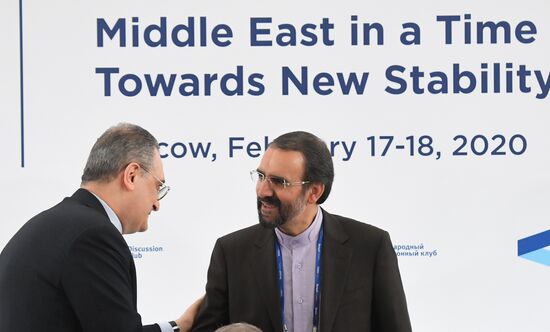 Russia Middle East Conference