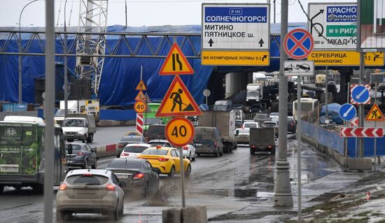Russia Moscow New Road