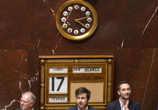 France Pensions Reform