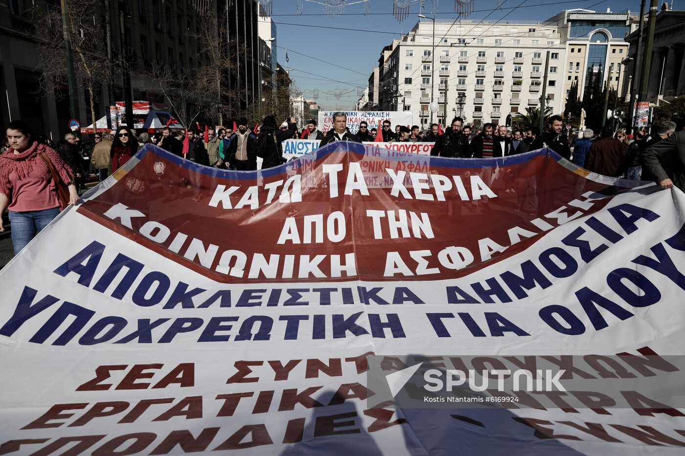 Greece Strike