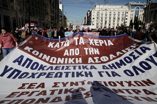 Greece Strike