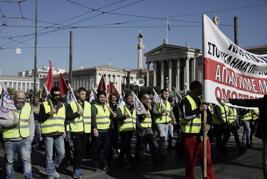 Greece Strike