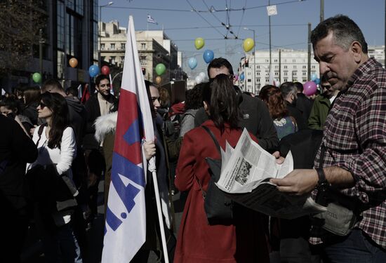 Greece Strike
