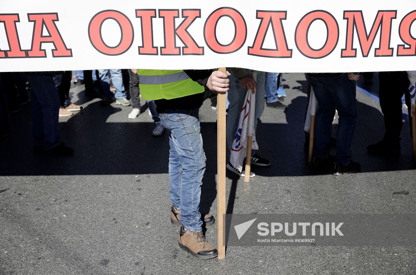 Greece Strike