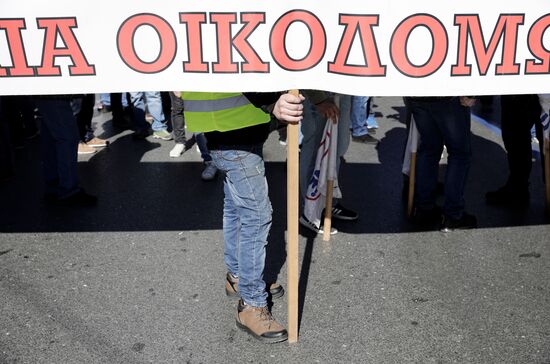 Greece Strike