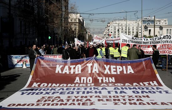 Greece Strike