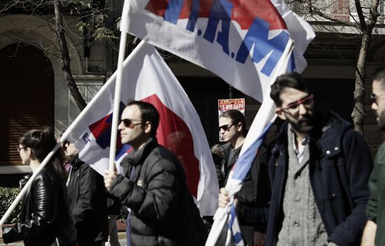 Greece Strike